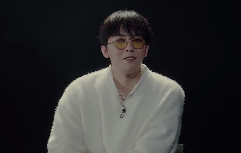 G-Dragon chia sẻ về kế hoạch âm nhạc vào hồi đầu năm 2023 G-Dragon chia sẻ về kế hoạch âm nhạc vào hồi đầu năm 2023