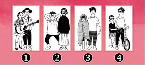 Quiz: Sự khác biệt của bạn trước và sau khi yêu là gì?- Ảnh 1. Quiz: Sự khác biệt của bạn trước và sau khi yêu là gì?- Ảnh 1.
