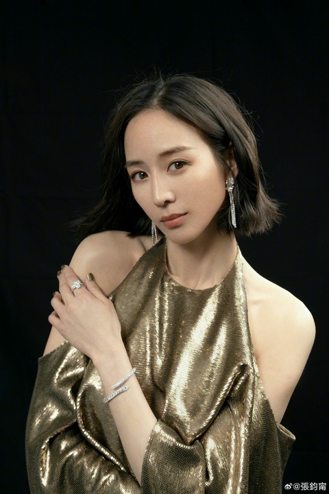 Mỹ nhân ‘Như Ý truyện’ Trương Quân Ninh công khai hẹn hò với đàn em kém 3 tuổi- Ảnh 2. Mỹ nhân ‘Như Ý truyện’ Trương Quân Ninh công khai hẹn hò với đàn em kém 3 tuổi- Ảnh 2.