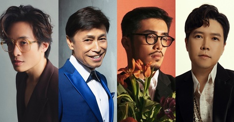 Bốn người đàn ông diễn chung concert Người giữ mùa xuân tại Hà Nội vào tháng 2 năm sau: Hà Anh Tuấn, Tuấn Ngọc, Vũ. và Lê Hiếu - Ảnh: NVCC Vũ. sẽ diễn chung sân khấu với ba nam ca sĩ Hà Anh Tuấn, Tuấn Ngọc, Lê Hiếu vào tháng 2-2024 - Ảnh: NVCC