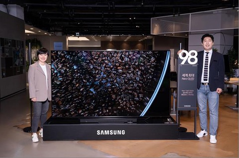 Samsung mở rộng danh mục dòng TV cỡ lớn với TV 98 inch 8K- Ảnh 3. Samsung mở rộng danh mục dòng TV cỡ lớn với TV 98 inch 8K- Ảnh 3.