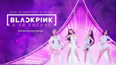 BlackPink chuẩn bị tái hiện lại màn trình diễn encore sôi động ở Seoul. BlackPink chuẩn bị tái hiện lại màn trình diễn encore sôi động ở Seoul.