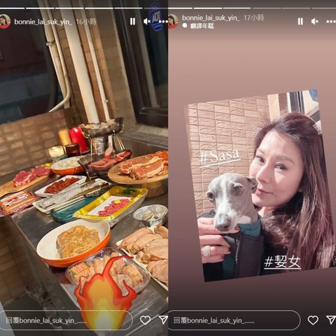 Những hình ảnh cuối cùng của nữ diễn viên. Ảnh: Instagram nhân vật Những hình ảnh cuối cùng của nữ diễn viên - Ảnh: Instagram nhân vật