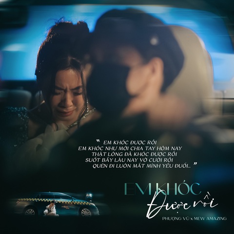 “Sứa Thủy Tinh” Phượng Vũ tung MV Em khóc được rồi- Ảnh 2. MV Em khóc được rồi lấy cảm hứng từ câu chuyện thực tế do chính Phượng Vũ trực tiếp chứng kiến.