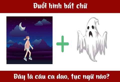 Câu ca dao, tục ngữ 'khó nhằn' này là gì? (P51)- Ảnh 3. Câu ca dao, tục ngữ 'khó nhằn' này là gì? (P51)- Ảnh 3.