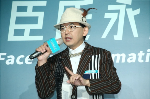 Hoàng Tử Giảo Hoàng Tử Giảo