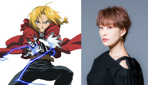 Ngộ nghĩnh nghệ sĩ lồng tiếng nữ 'đóng vai' nhân vật nam trong anime- Ảnh 7. Ngộ nghĩnh nghệ sĩ lồng tiếng nữ 'đóng vai' nhân vật nam trong anime- Ảnh 7.