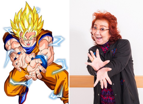 Ngộ nghĩnh nghệ sĩ lồng tiếng nữ 'đóng vai' nhân vật nam trong anime- Ảnh 17. Son Goku có sức ảnh hưởng lớn trong văn hóa không chỉ ở Nhật Bản mà trên toàn thế giới. Nhân vật chính trong loạt anime Dragon Ball được lồng tiếng bởi Masako Nozawa.