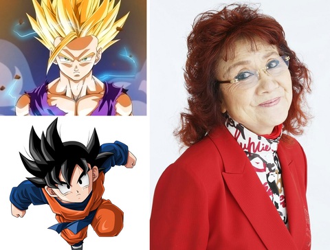 Ngộ nghĩnh nghệ sĩ lồng tiếng nữ 'đóng vai' nhân vật nam trong anime- Ảnh 19. Ngộ nghĩnh nghệ sĩ lồng tiếng nữ 'đóng vai' nhân vật nam trong anime- Ảnh 19.