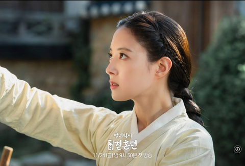 Lee Se Young được xem là mỹ nhân cổ trang, vào vai Park Yeon Woo trong Hôn nhân hợp đồng Lee Se Young được xem là mỹ nhân cổ trang, vào vai Park Yeon Woo trong Hôn nhân hợp đồng