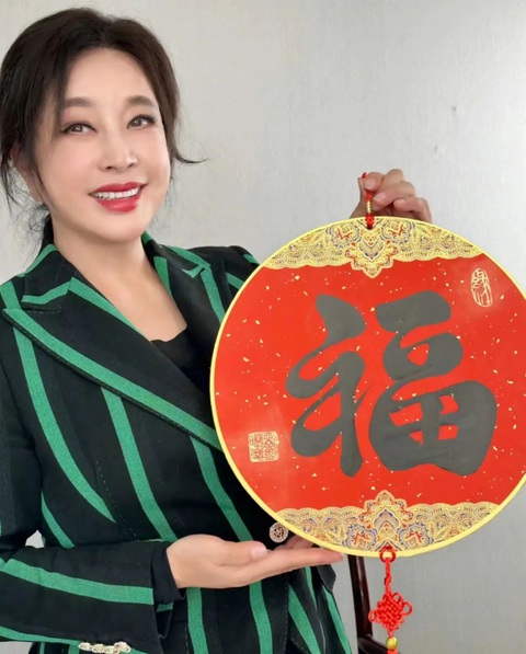 Lưu Hiểu Khánh Lưu Hiểu Khánh