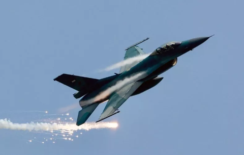 Nguồn tin của Newsweek tiết lộ tiêm kích F-16 đầu tiên đã đến Ukraine - Ảnh: AFP Nguồn tin của Newsweek tiết lộ tiêm kích F-16 đầu tiên đã đến Ukraine - Ảnh: AFP