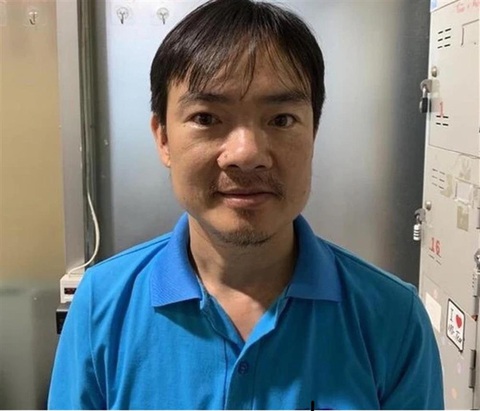 Giám đốc Trung tâm dạy nghề lái xe Sài Gòn bị khởi tố thêm tội đưa hối lộ- Ảnh 1. Giám đốc Trung tâm dạy nghề lái xe Sài Gòn bị khởi tố thêm tội đưa hối lộ - Ảnh: Bộ Công an