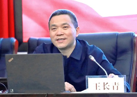 Trung Quốc loại 3 lãnh đạo doanh nghiệp quốc phòng khỏi cơ quan cố vấn chính trị- Ảnh 3. Ông Vương Trường Thanh, phó tổng giám đốc Tập đoàn Công nghiệp và Khoa học hàng không vũ trụ Trung Quốc - Ảnh: SCMP/WEIBO