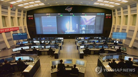 KCNA cảnh báo: Xung đột vũ trang trên bán đảo Triều Tiên chỉ là vấn đề thời gian- Ảnh 1. Trung tâm Kiểm soát tổng hợp, thuộc Cơ quan Công nghệ hàng không vũ trụ quốc gia Triều Tiên (NATA) ở Bình Nhưỡng - Ảnh: YONHAP