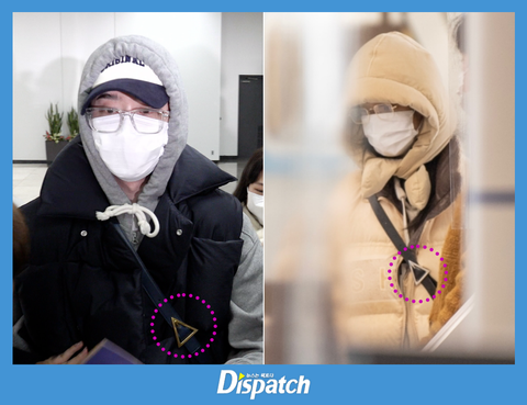 Dispatch Dispatch
