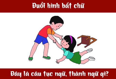 IQ cao có đoán được đây là câu tục ngữ, thành ngữ gì? (P16)- Ảnh 3. IQ cao có đoán được đây là câu tục ngữ, thành ngữ gì? (P16)- Ảnh 3.
