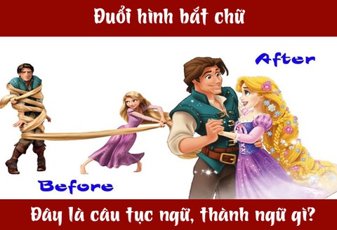 IQ cao có đoán được đây là câu tục ngữ, thành ngữ gì? (P16)- Ảnh 1. IQ cao có đoán được đây là câu tục ngữ, thành ngữ gì? (P16)- Ảnh 1.