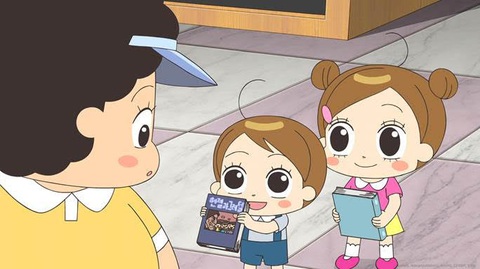 Trẻ em và người lớn tha hồ xem hoạt hình dịp cuối năm- Ảnh 1. Hello Jadoo là phim hoạt hình hàng đầu Hàn Quốc - Ảnh: ĐPCC