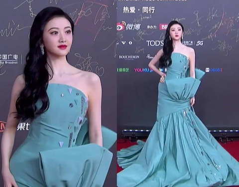 Cảnh Điềm Cảnh Điềm