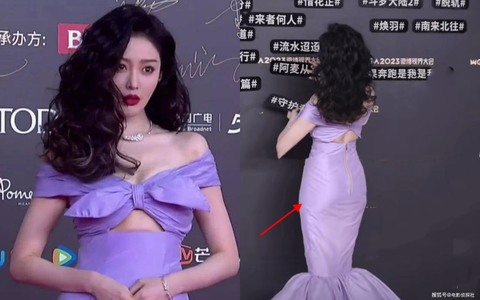 Trương Thiên Ái Trương Thiên Ái thành tâm điểm nhờ độn mông lộ liễu
