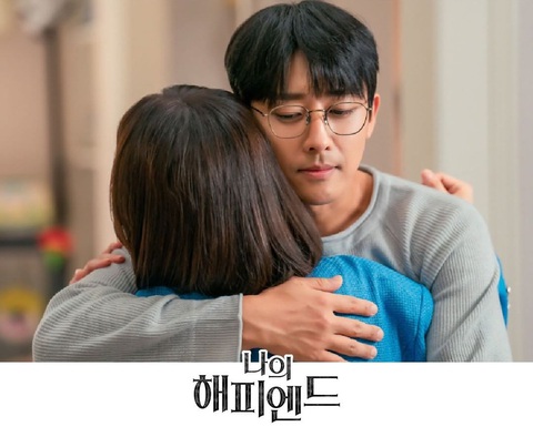 SỐC: Lộ hình ảnh Jang Nara ôm ấp 'chồng cũ' cực ngọt ngào- Ảnh 4. Cái ôm khiến fan của Jang Nara và Son Ho Jun "quắn quéo"