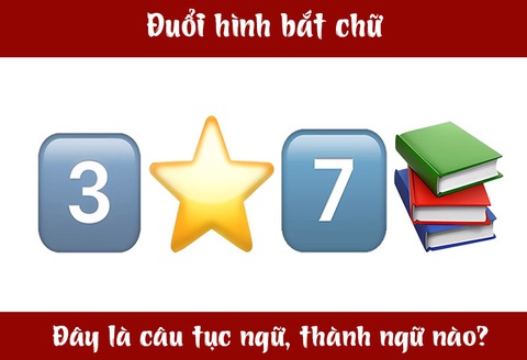 IQ cao có đoán được đây là câu tục ngữ, thành ngữ gì? (P20)- Ảnh 3. IQ cao có đoán được đây là câu tục ngữ, thành ngữ gì? (P20)- Ảnh 3.
