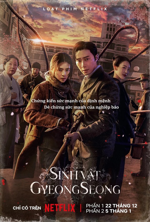 Siêu phẩm trinh thám 'Sinh vật Gyeongseong' tung trailer và poster chính thức- Ảnh 1. Poster của bộ phim Sinh vật Gyeongseong
