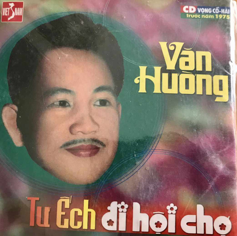 Nghệ sĩ Văn Hường thâu đĩa Tư Ếch đi hội chợ - Ảnh tư liệu Nghệ sĩ Văn Hường thâu đĩa Tư Ếch đi hội chợ - Ảnh tư liệu