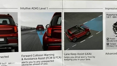 Kia Sonet 2024 lộ hàng loạt thông số, hé lộ dàn trang bị mới- Ảnh 8. Kia Sonet 2024 lộ hàng loạt thông số, hé lộ dàn trang bị mới- Ảnh 8.