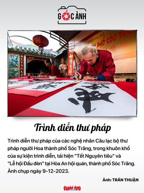 Tin tức sáng 10-12: Tiền vào chứng khoán tăng mạnh- Ảnh 5. Tin tức sáng 10-12: Tiền vào chứng khoán tăng mạnh- Ảnh 5.