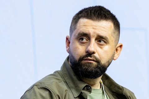 Hai người giàu có và quyền lực hàng đầu Ukraine bị khám nhà - Ảnh 1. Hai người giàu có và quyền lực hàng đầu Ukraine bị khám nhà - Ảnh 1.
