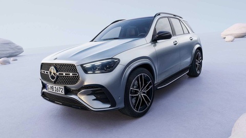 Mercedes-Benz GLE 2024 ra mắt: Mọi bản đều có hybrid, sẽ về Việt Nam - Ảnh 1. Mercedes-Benz GLE 2024 ra mắt: Mọi bản đều có hybrid, sẽ về Việt Nam - Ảnh 1.