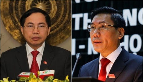 Kỷ luật 2 nguyên chủ tịch tỉnh Thái Nguyên - Ảnh 1. Kỷ luật 2 nguyên chủ tịch tỉnh Thái Nguyên - Ảnh 1.