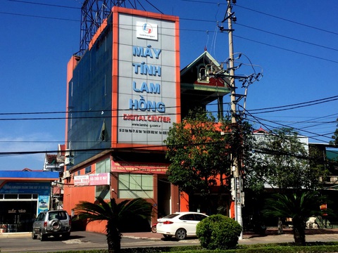 Khởi tố vụ án vi phạm đấu thầu mua sắm thiết bị giáo dục tại Hà Tĩnh - Ảnh 1. Khởi tố vụ án vi phạm đấu thầu mua sắm thiết bị giáo dục tại Hà Tĩnh - Ảnh 1.