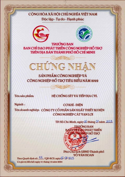 Hệ chống sét và tiếp địa CVL là sản phẩm công nghiệp hỗ trợ tiêu biểu TP.HCM 2022 - Ảnh 2. Hệ chống sét và tiếp địa CVL là sản phẩm công nghiệp hỗ trợ tiêu biểu TP.HCM 2022 - Ảnh 2.