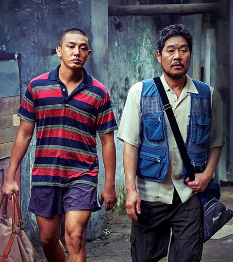 Những vai diễn sáng chói của ảnh đế trẻ nhất Hàn Quốc Yoo Ah In - Ảnh 12. Những vai diễn sáng chói của ảnh đế trẻ nhất Hàn Quốc Yoo Ah In - Ảnh 12.
