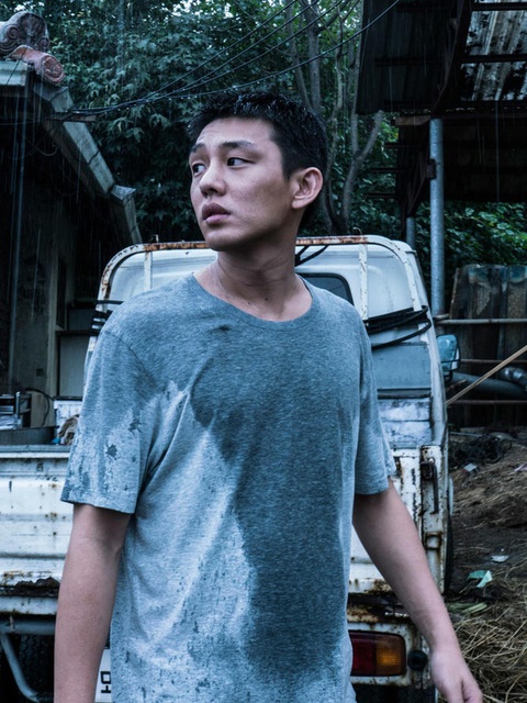 Những vai diễn sáng chói của ảnh đế trẻ nhất Hàn Quốc Yoo Ah In - Ảnh 8. Những vai diễn sáng chói của ảnh đế trẻ nhất Hàn Quốc Yoo Ah In - Ảnh 8.