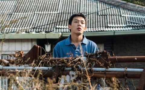 Những vai diễn sáng chói của ảnh đế trẻ nhất Hàn Quốc Yoo Ah In - Ảnh 9. Những vai diễn sáng chói của ảnh đế trẻ nhất Hàn Quốc Yoo Ah In - Ảnh 9.