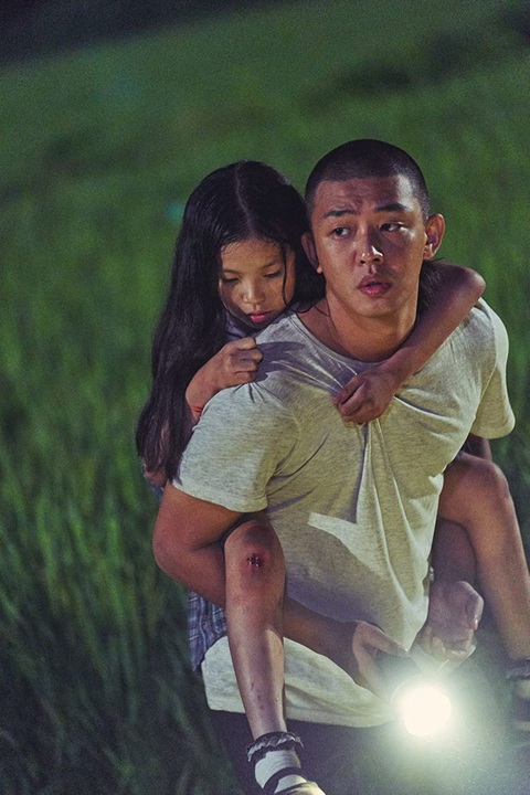 Những vai diễn sáng chói của ảnh đế trẻ nhất Hàn Quốc Yoo Ah In - Ảnh 11. Những vai diễn sáng chói của ảnh đế trẻ nhất Hàn Quốc Yoo Ah In - Ảnh 11.