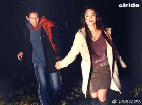 Song Hye Kyo được sao nam Hàn đình đám nhắc đến trong ngày Valentine - Ảnh 4. Song Hye Kyo được sao nam Hàn đình đám nhắc đến trong ngày Valentine - Ảnh 4.
