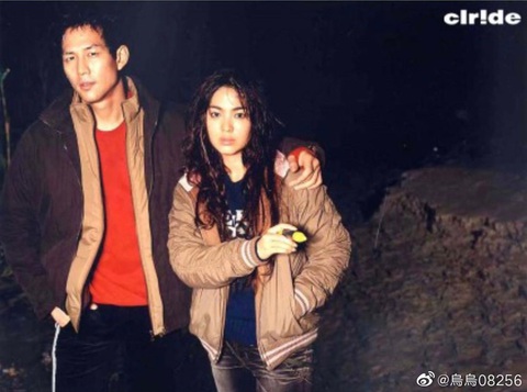 Song Hye Kyo được sao nam Hàn đình đám nhắc đến trong ngày Valentine - Ảnh 3. Song Hye Kyo được sao nam Hàn đình đám nhắc đến trong ngày Valentine - Ảnh 3.
