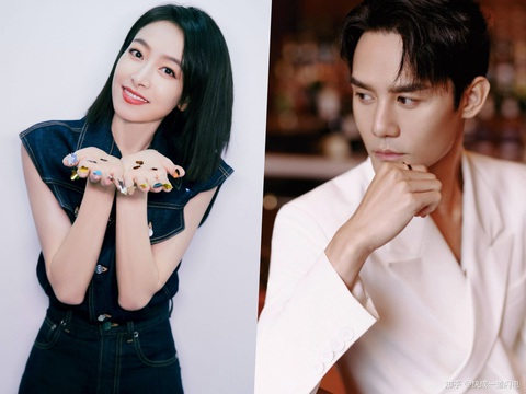 Rộ tin Tống Thiến (Victoria fx) kết hôn với nam thần Vương Khải - Ảnh 1. Rộ tin Tống Thiến (Victoria fx) kết hôn với nam thần Vương Khải - Ảnh 1.
