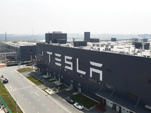 Thành công rực rỡ nhờ hạ giá xe, Tesla tăng giá trở lại sau đúng một tháng - Ảnh 1. Thành công rực rỡ nhờ hạ giá xe, Tesla tăng giá trở lại sau đúng một tháng - Ảnh 1.