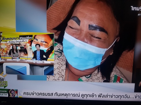 Xỉu cái đùng với đôi lông mày hàng khủng đi xăm khi say rượu - Ảnh 1. Xỉu cái đùng với đôi lông mày hàng khủng đi xăm khi say rượu - Ảnh 1.