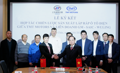 Xe điện cỡ nhỏ bán chạy nhất thế giới sắp được lắp ráp ở Việt Nam, giá có thể từ 200 triệu đồng - Ảnh 1. Xe điện cỡ nhỏ bán chạy nhất thế giới sắp được lắp ráp ở Việt Nam, giá có thể từ 200 triệu đồng - Ảnh 1.