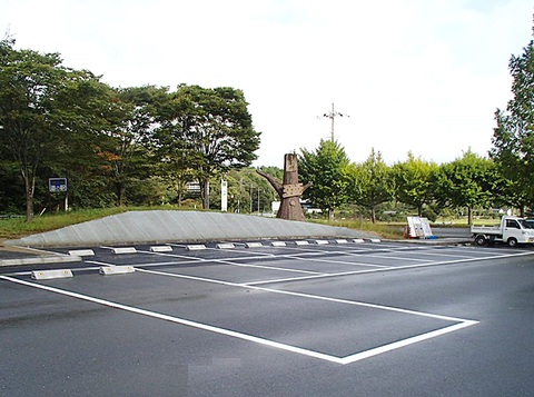 Một bãi đỗ xe làm từ nhựa đường tái sử dụng - Ảnh: Maeda group Một bãi đỗ xe làm từ nhựa đường tái sử dụng - Ảnh: Maeda group
