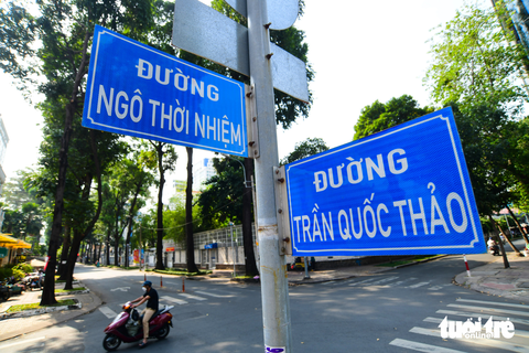 Những tên đường nào ở TP.HCM lâu nay đặt sai? - Ảnh 2. Những tên đường nào ở TP.HCM lâu nay đặt sai? - Ảnh 2.