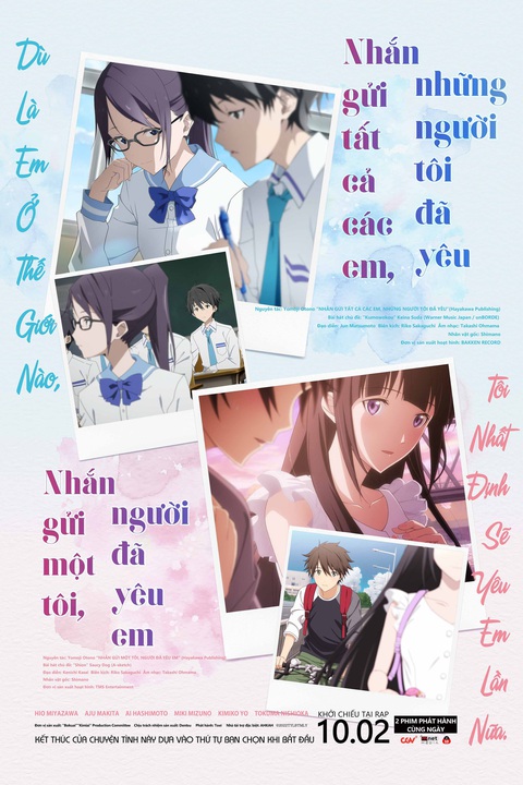 Loạt phim lãng mạn cho mùa Lễ tình nhân ngọt ngào, đáng nhớ - Ảnh 4. Loạt phim lãng mạn cho mùa Lễ tình nhân ngọt ngào, đáng nhớ - Ảnh 4.