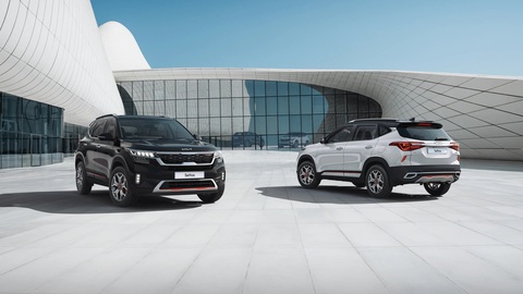 Kia Seltos thêm 3 bản mới, nhiều nhất phân khúc B tại Việt Nam, giá từ 649 triệu đồng - Ảnh 1. Kia Seltos thêm 3 bản mới, nhiều nhất phân khúc B tại Việt Nam, giá từ 649 triệu đồng - Ảnh 1.